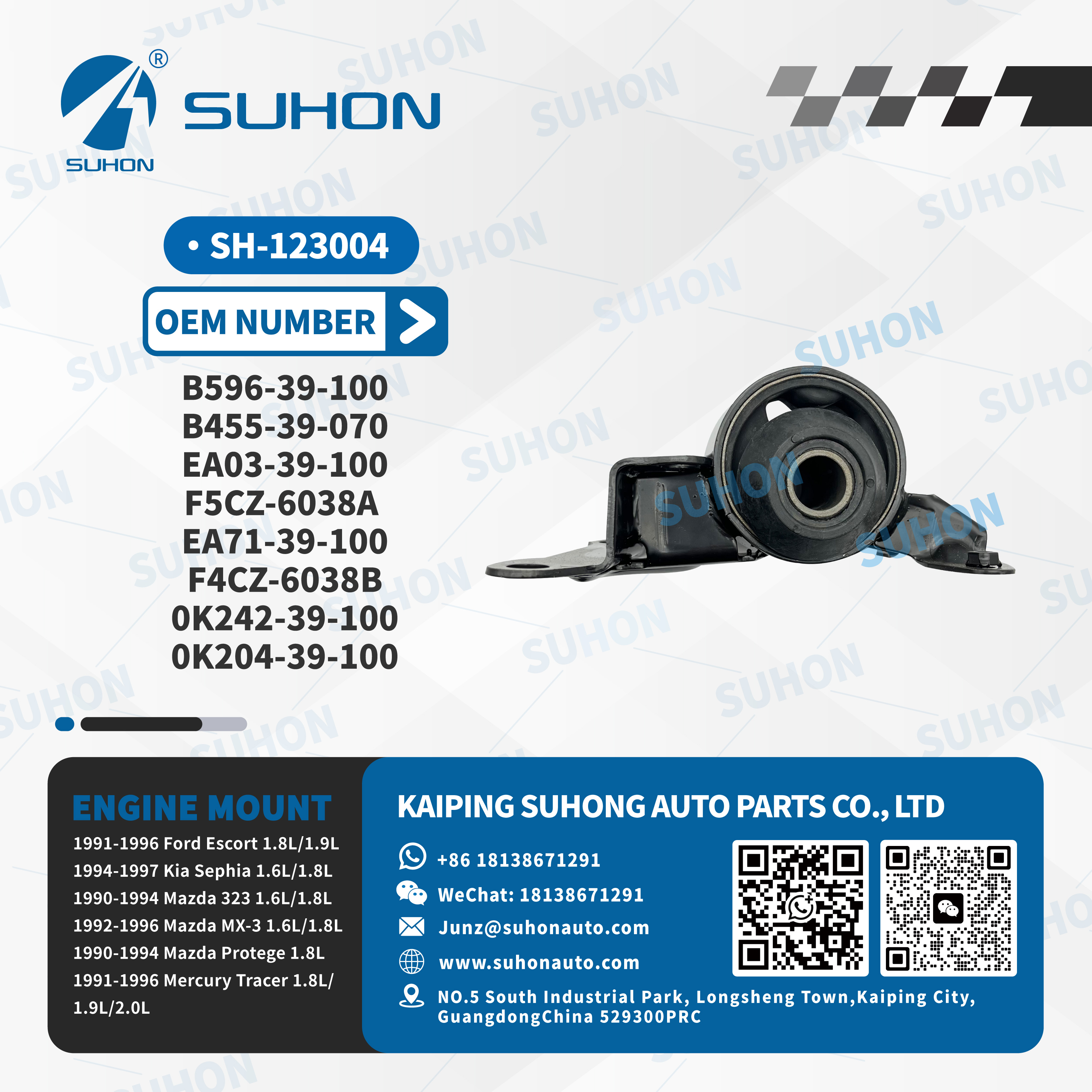 strut mount 支柱安装