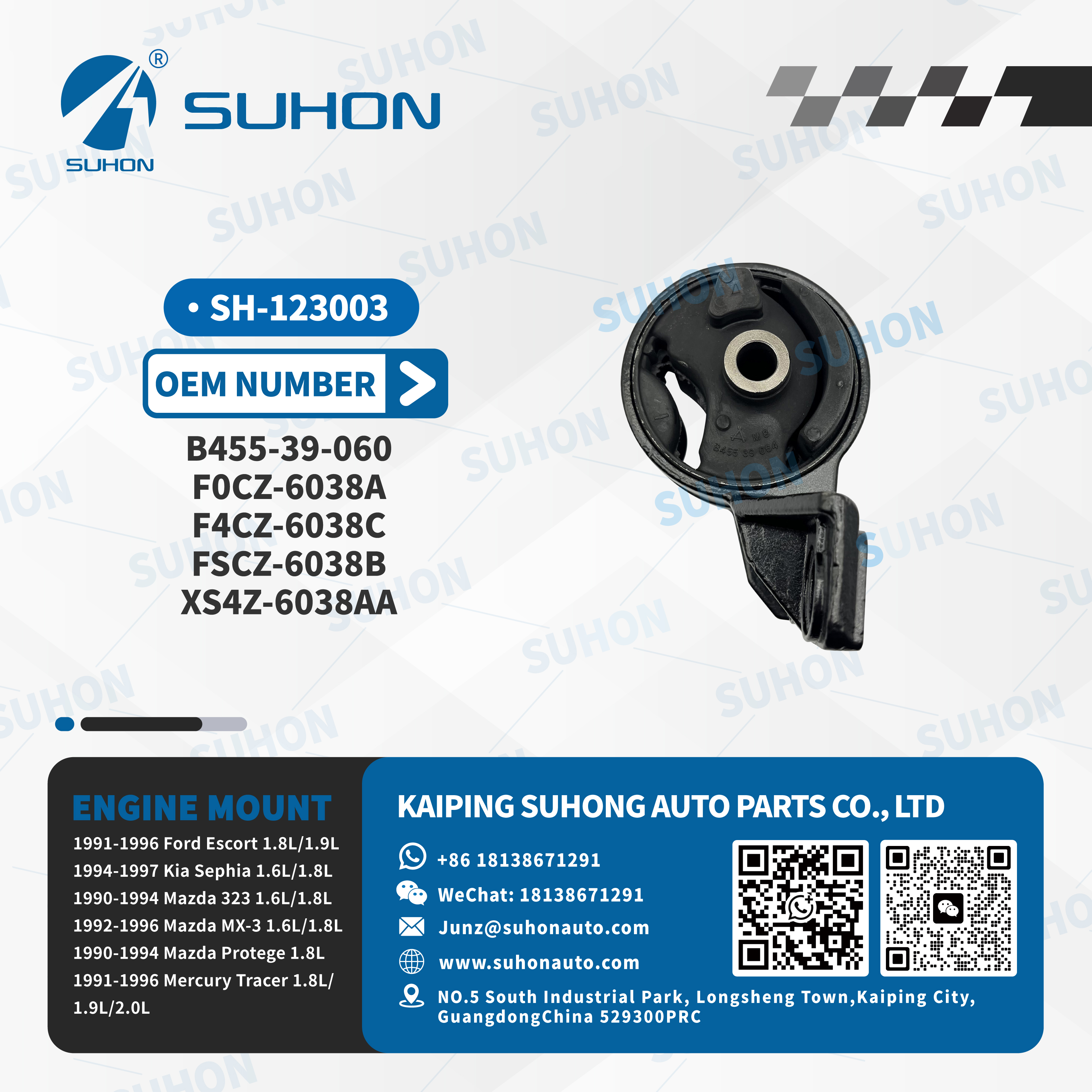engine mount 发动机安装