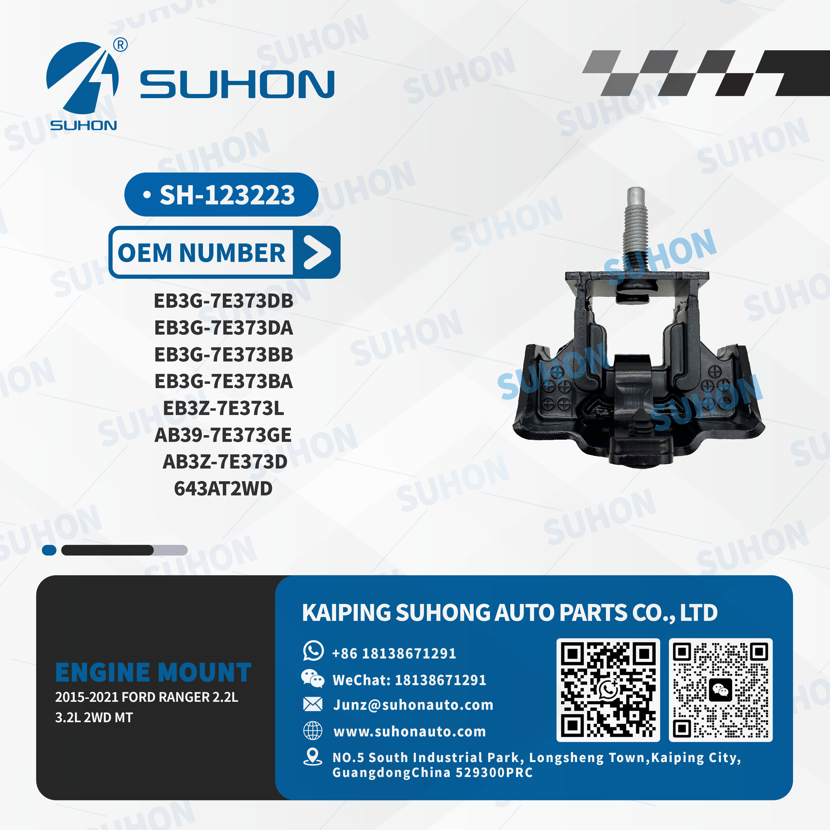 SH-123223.jpg