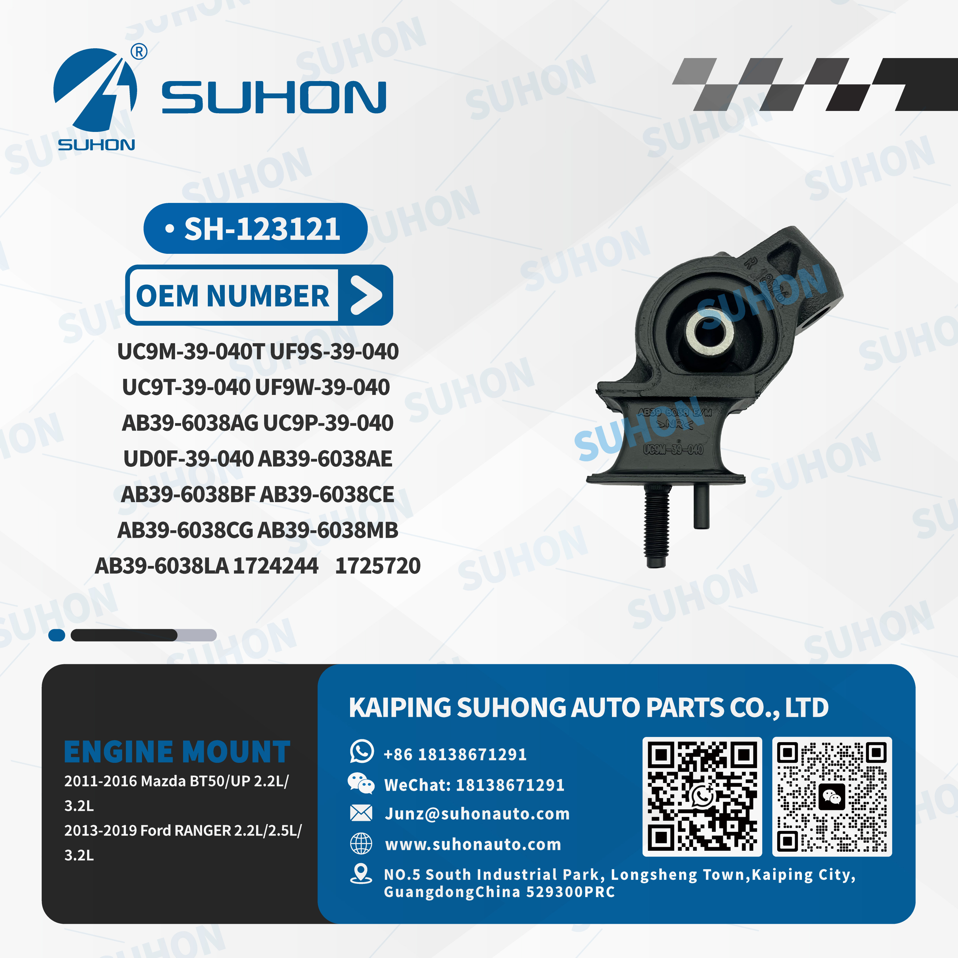 SH-123121.jpg