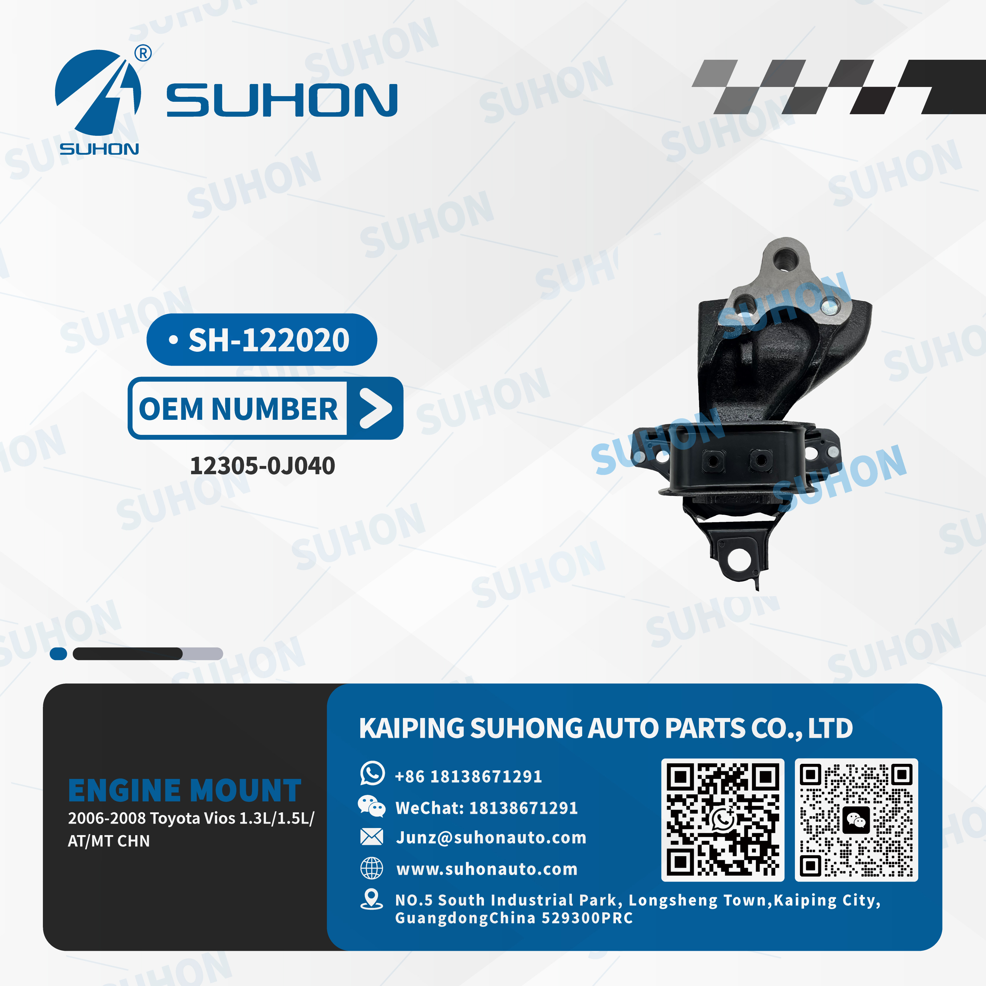 SH-122020.jpg