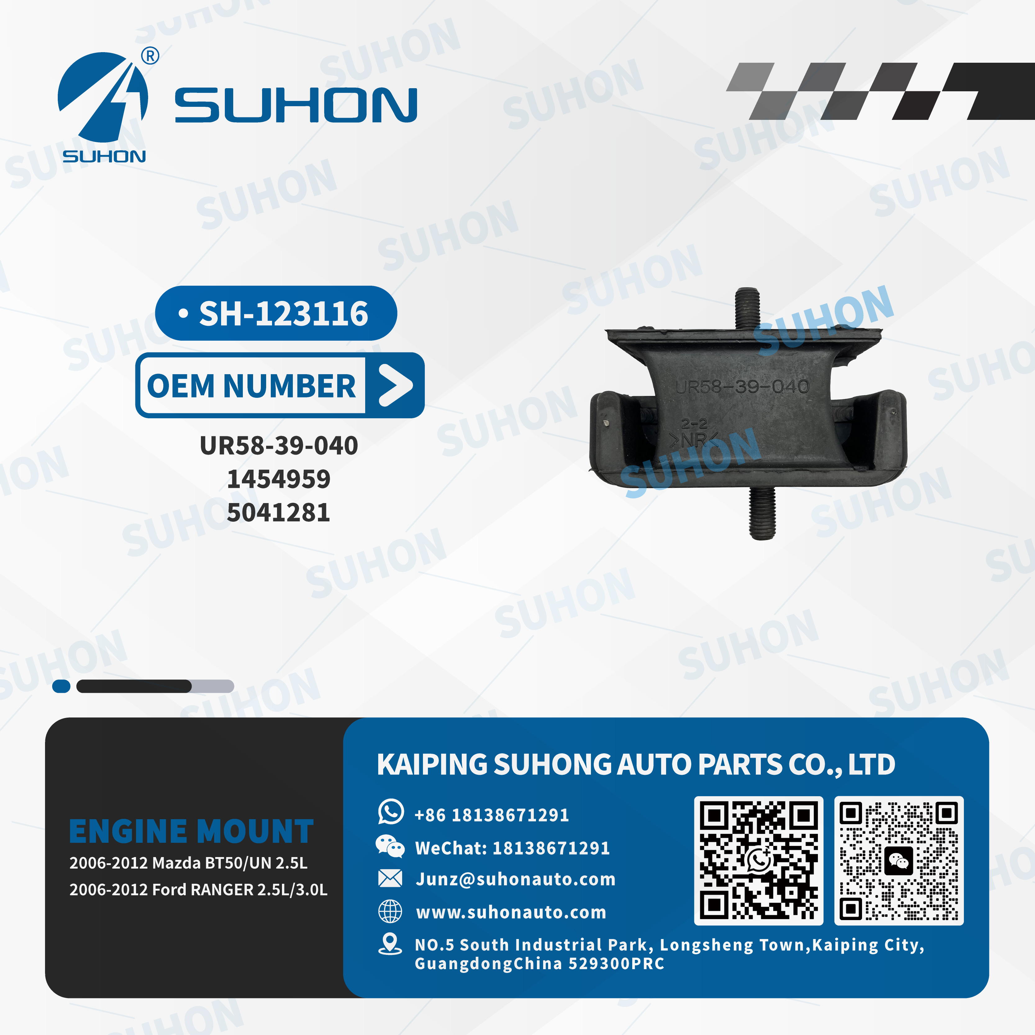 SH-123115.jpg