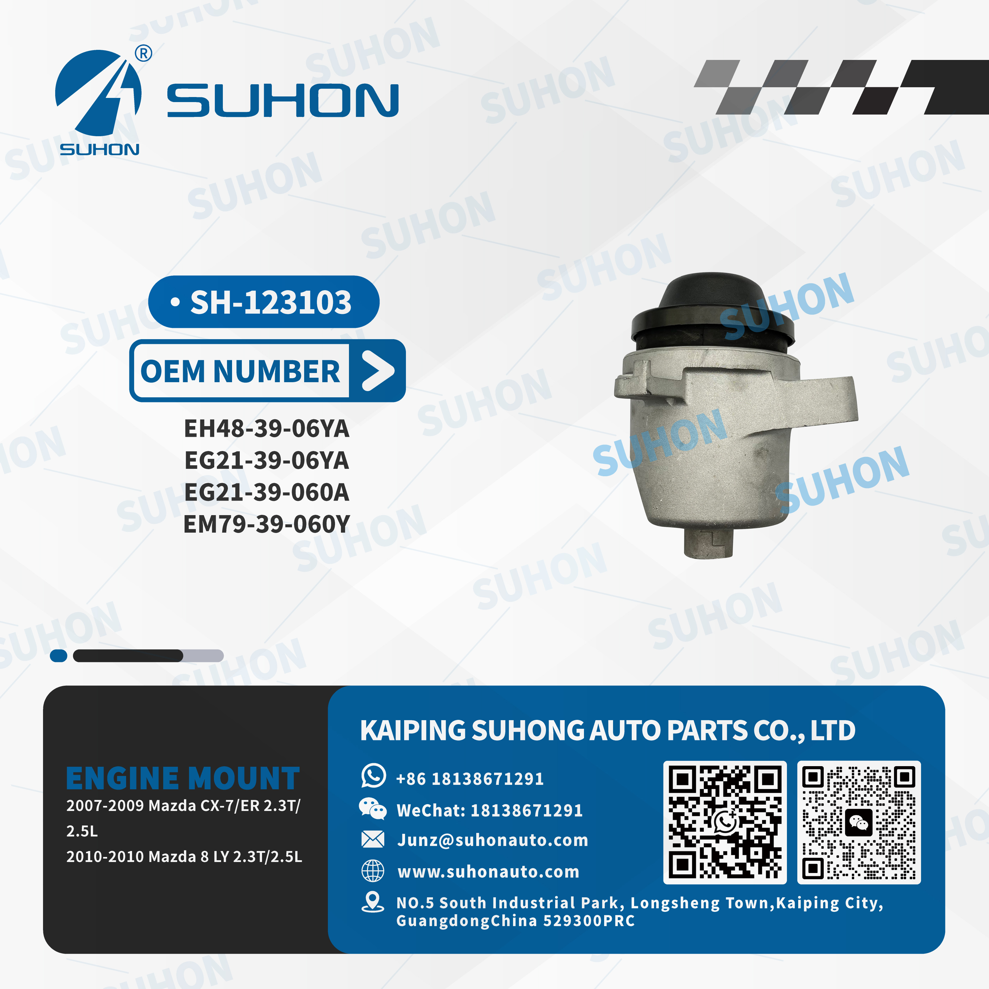 SH-123103.jpg